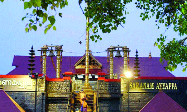 sabarimala