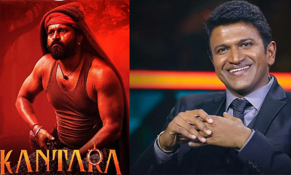 Puneeth was supposed to act in Kantara; Rishabh Shetty said that he had told the story of the film to Puneeth