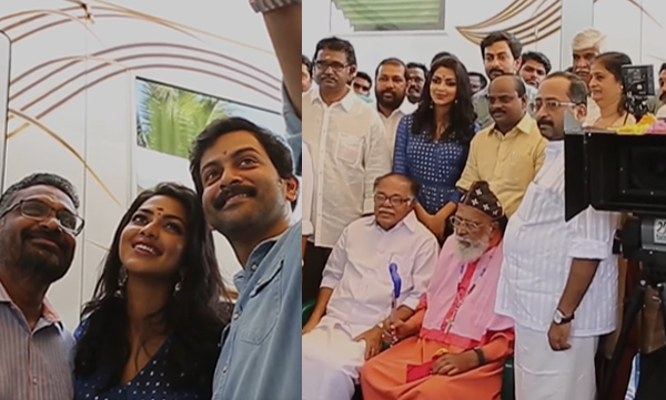 Blessy shares aadujeevitham pooja video