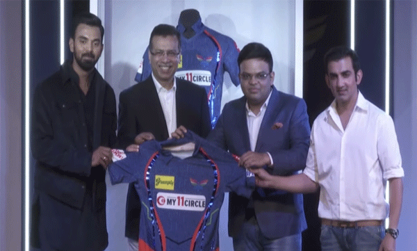 Lucknow Super Giants led by KL Rahul will play in a new form; the team has released a new jersey.