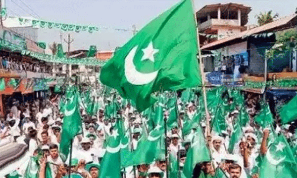 As part of the Platinum Jubilee celebrations, the Muslim League National Conference will begin tomorrow in Chennai