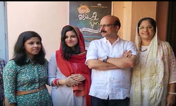 Muslim Couple Remarry Under Special Marriage Act to Protect Daughters' Inheritance