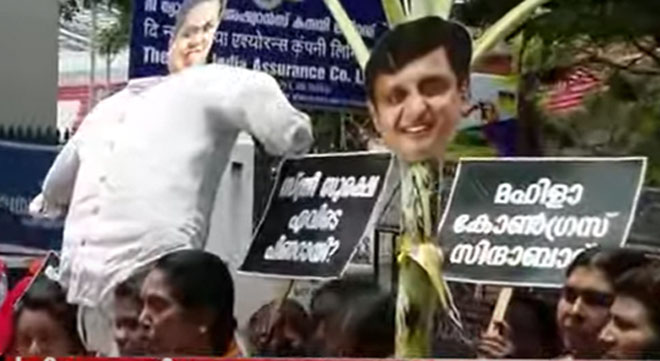 Mahila congress and youth congress march to assembly