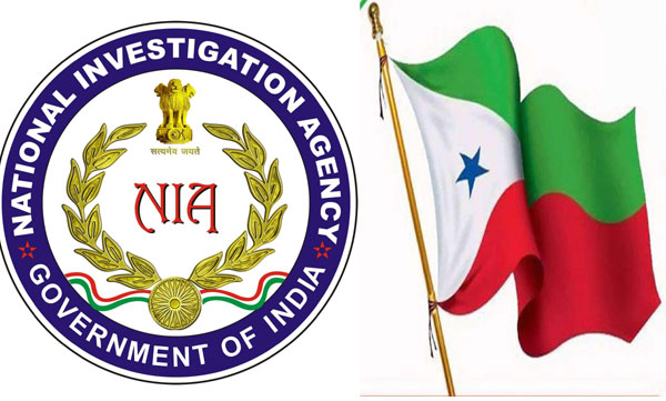 NIA issued charge sheet in Popular Front case