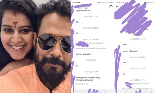 elizabeth-shared-screenshot-negative-comments