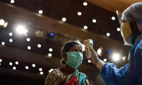 A new variant of corona virus has been detected in 76 people in the country