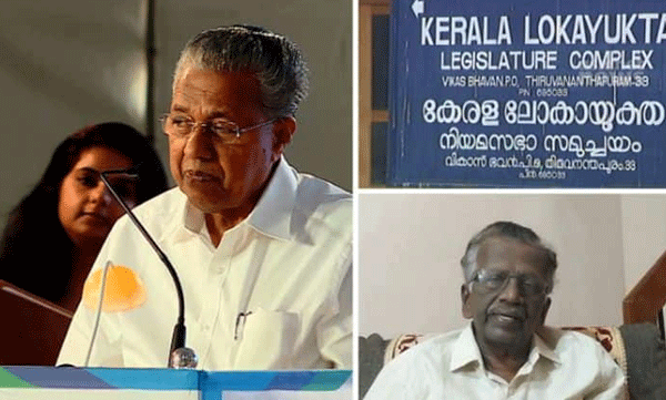 Relief fund case against CM; A year later, no verdict