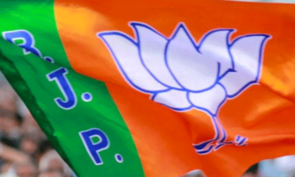 new political party for Christians