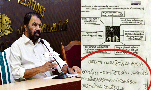 The child's opinion is not riotous: Minister V Sivankutty