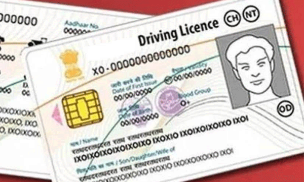 Now driving license in the state is smart