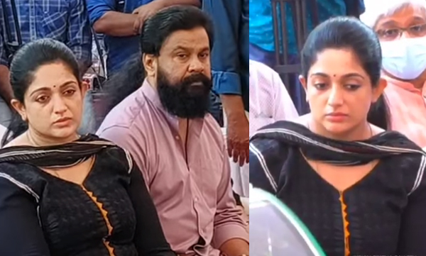 kavya-madhavan-pay-tribute-to-innocent-video