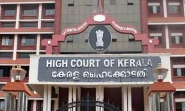 Kerala High Court dismisses PIL on chelakarma