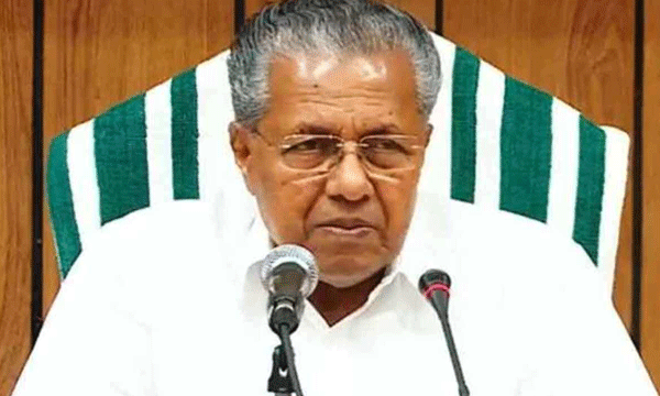 Lokayukta verdict today