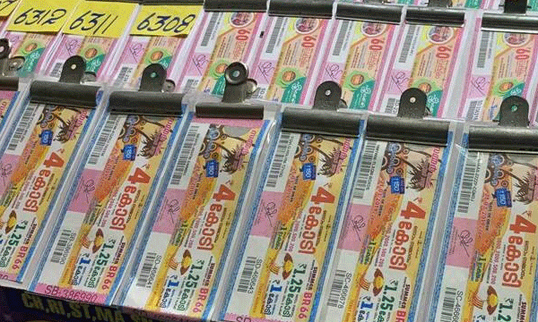 Kerala’s lottery system powers At least 1.5 lakh people
