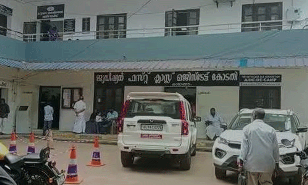 Financial Fraud: Wife assaults husband who came to court with female co-accused