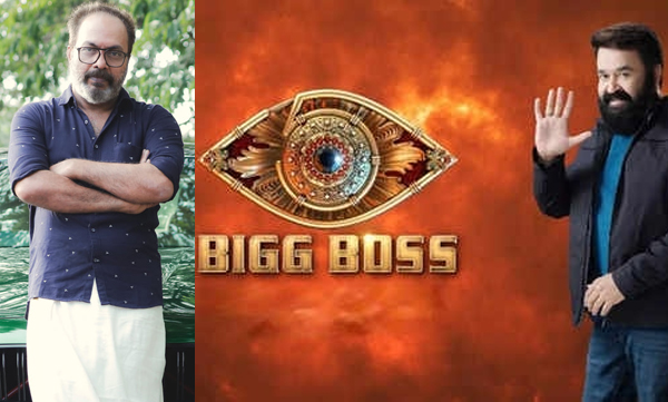 Shammi Thilakan pens a sarcastic note about big boss malayalam