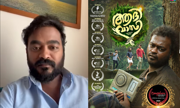 sarath-appani-video-about-madhu-case