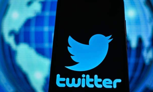 twitters logo remains unchanged