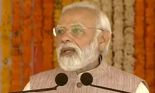 PM Modi's Attack On KCR In Hyderabad