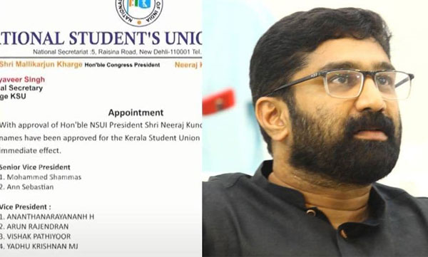 Congress leadership unhappy with KSU state office bearer list. VT Balram, Adv. Jayant also resigned