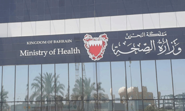 A special plan was implemented to prevent communicable diseases in Bahrain; The health minister said that the country is well prepared to deal with the infectious disease