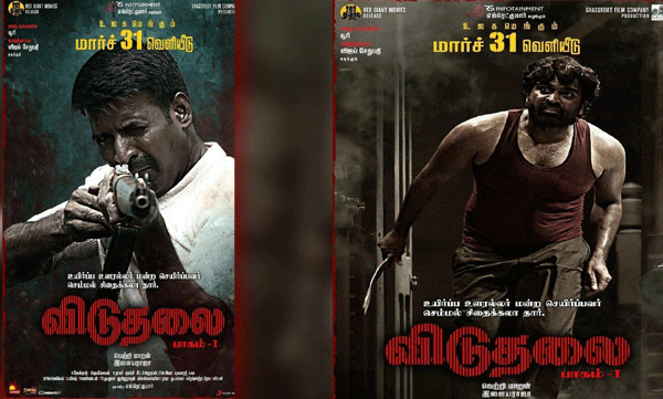 Vetrimaran's 'Vithutalai 2' will be shot in May-June
