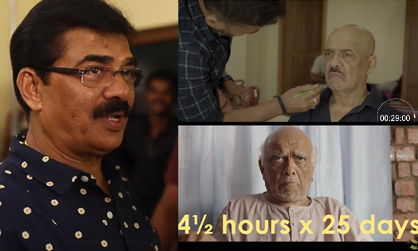 Vineeth Sreenivasan shares vijayaraghavan's makeover video as Ittoop for pookkalam movie