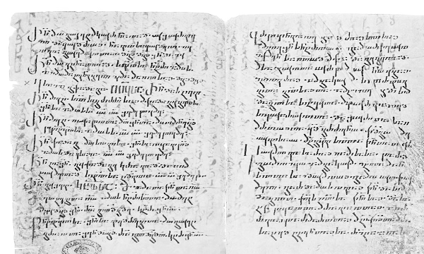 hidden two lessons from zuriny bible found