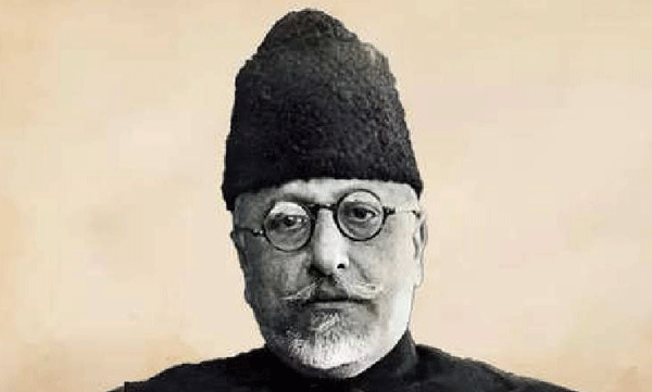 maulana azad reference omitted in ncert textbook
