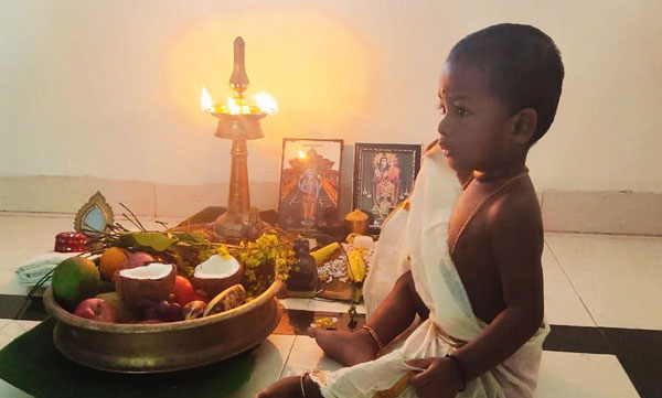 How to prepare Vishukani