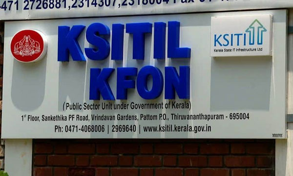 k fone internet connection reached at 1000 plus bpl families