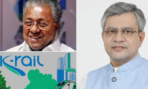 Silver Line is not a closed chapter; Union Minister of Railways