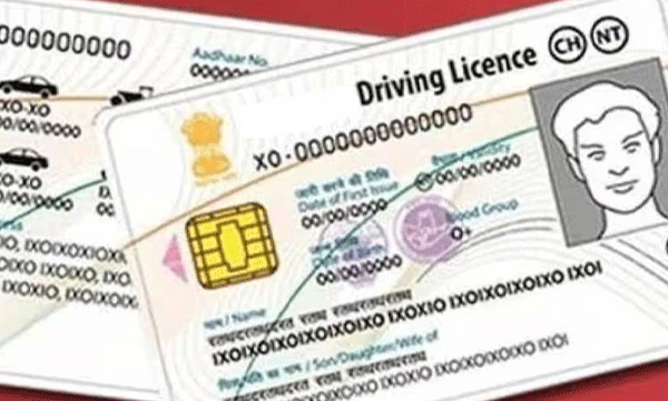 If you pay 200 rupees, you can make your old license smart; Apply online