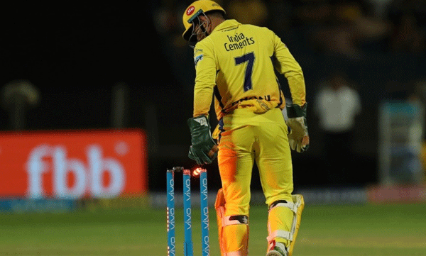 ms dhoni creates history with dual record breaking performance