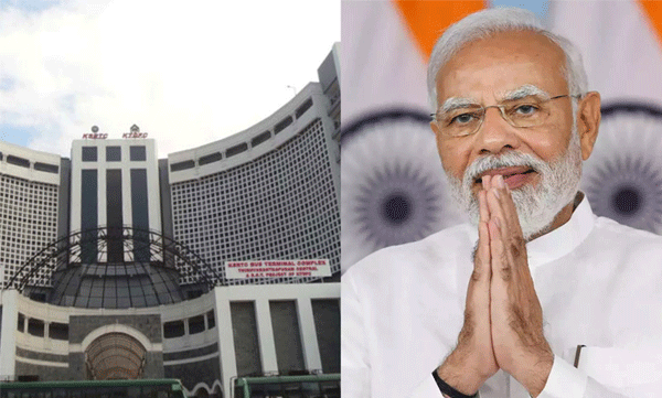 The KSRTC depot will be closed on Tuesday due to the Prime Minister's visit
