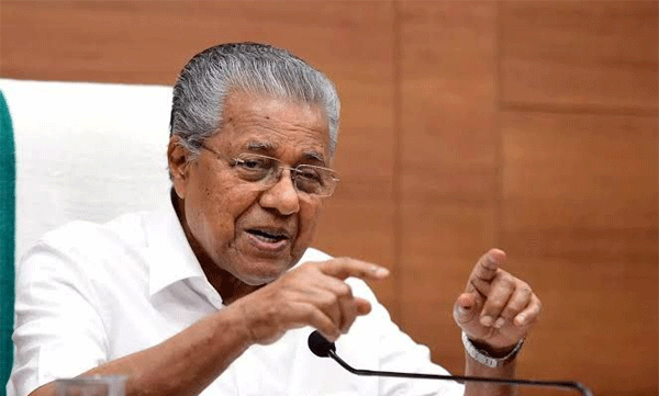 different schemes by kerala governnment to manage povertty