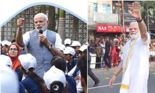 pm modi kerala visit yuvam 2023 starts chance for surprise announcemets