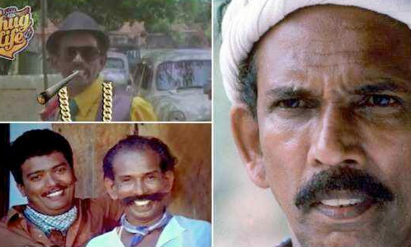 mamukkoya viral video