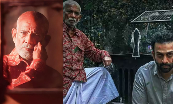 Prithviraj shares memoir about late mamukkoya