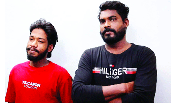 Quotation for 30,000 rupees for goon to break neighbor's leg