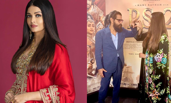 Aishwarya and Vikram were seen making a heart, pictures trending