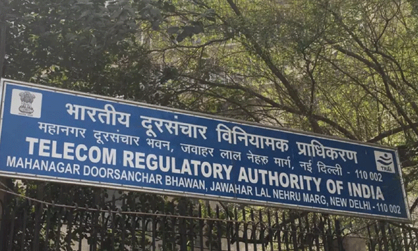TRAI steps in to curb unwanted phone calls through artificial intelligence system