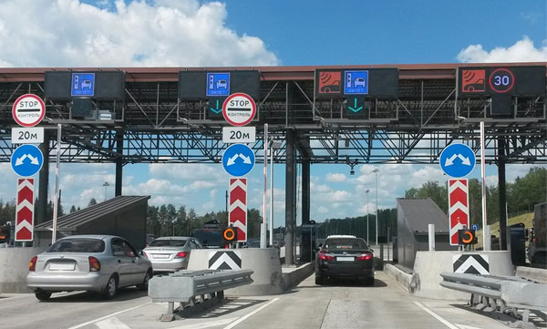 Record achievement in toll collection; 200 crores received in just one day