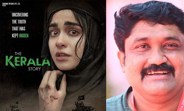 It is highly objectionable that the Prime Minister is trying to insult this proud Kerala by putting a hate movie in front of him. The Prime Minister should apologize to Keralites; A. A Rahim