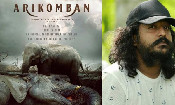 Arikomban's story is becoming a Sajid Yahia film