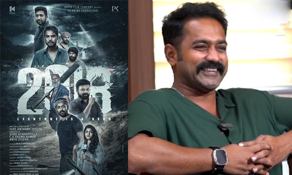 Asif Ali shares his experince in 2018 movie