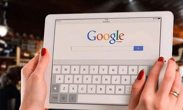 you think youve got rid of your google search history