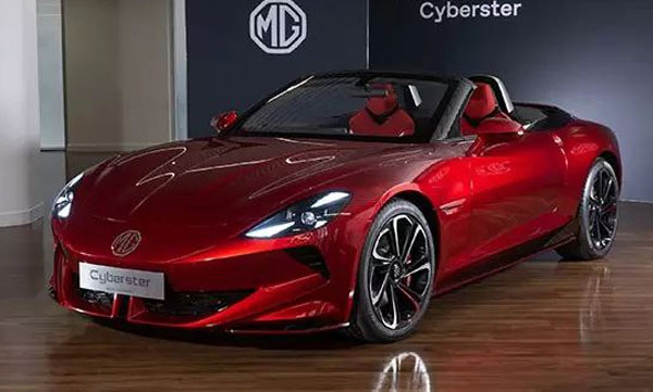 MG with an electric car that gives a range of 800 km