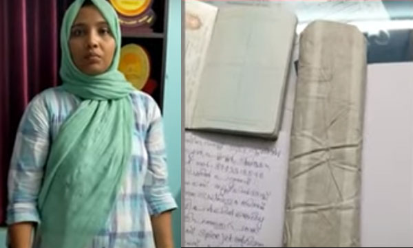 Gold smuggling; woman arrested with 1884 gm gold at Karipur