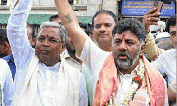 karnataka cm swearing in ceremony siddaramaiah dk shivakumar to take oath today 